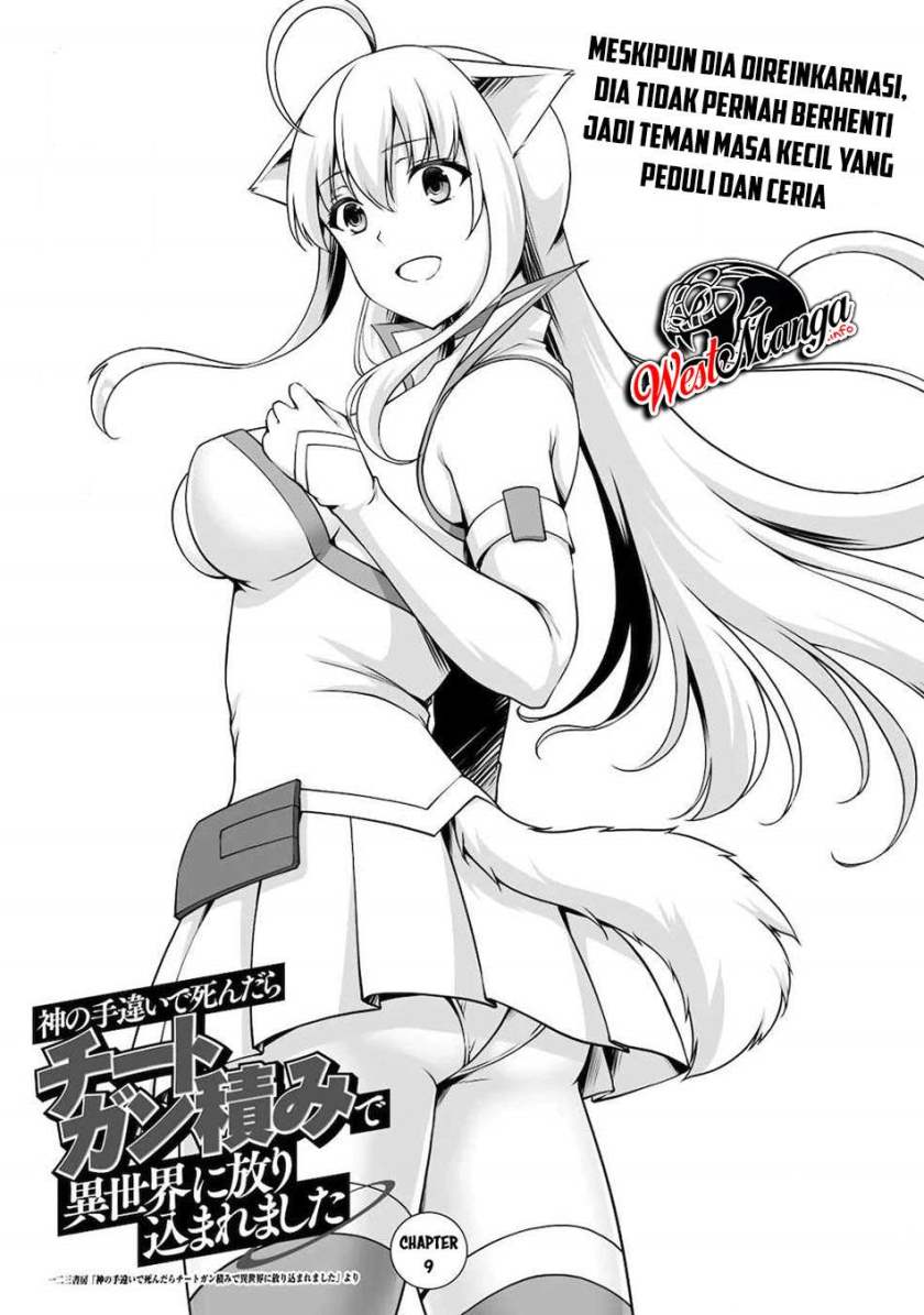 Kami No Techigai de Shindara Zumi de Isekai ni Hourikomare Mashita chapter 9